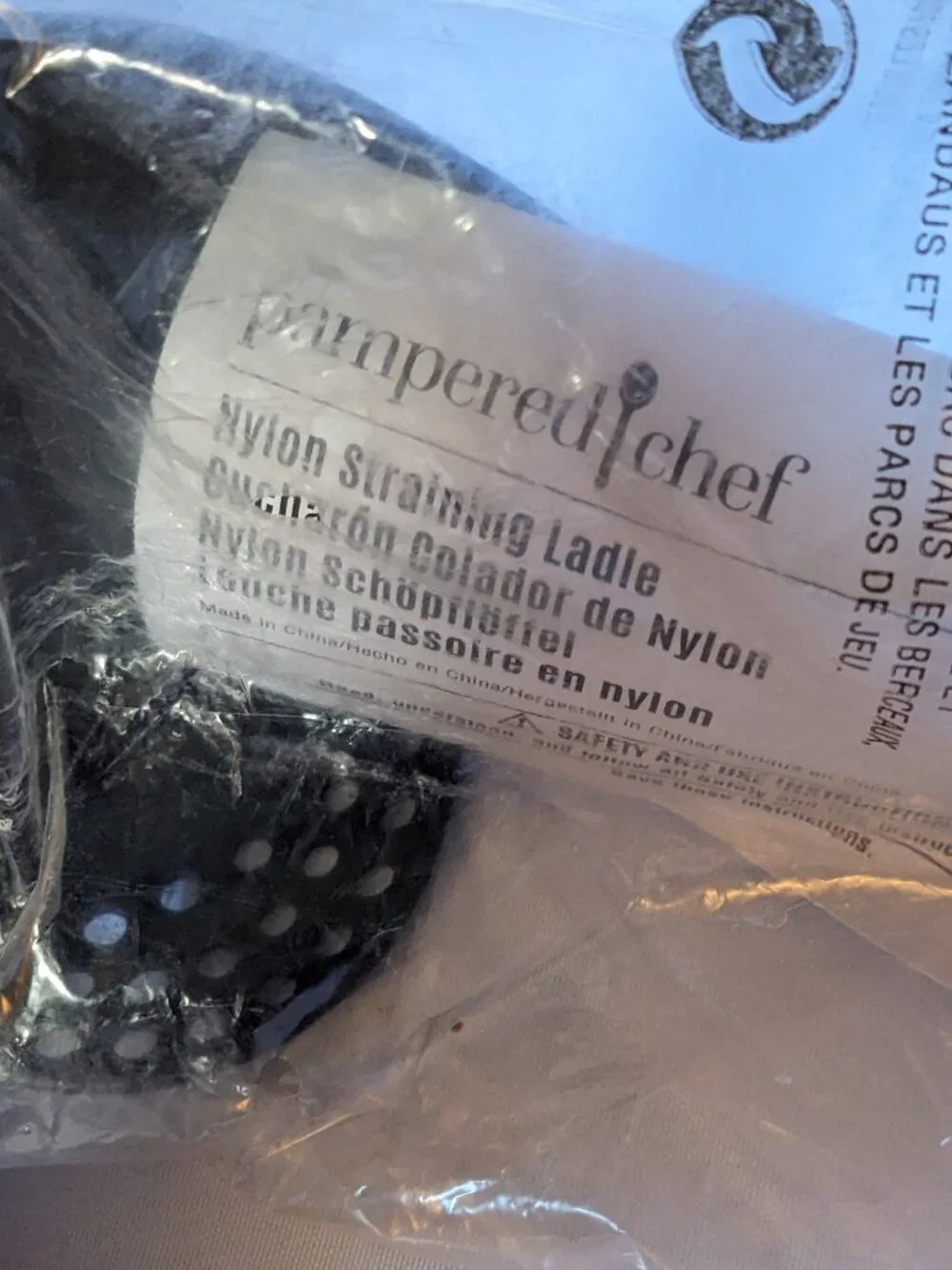 New! Sealed Pampered Chef Nylon Silver Straining Ladle